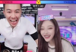 舞帝小妍爆料视频下载,幕后真相大曝光