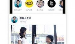 蓝台员工爆料视频大全,揭秘幕后的真实故事